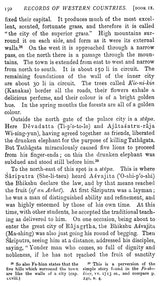 Buddhist Records of The Western World (SI-YU-KI) (Two Volumes Bound In One)