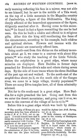 Buddhist Records of The Western World (SI-YU-KI) (Two Volumes Bound In One)