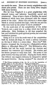 Buddhist Records of The Western World (SI-YU-KI) (Two Volumes Bound In One)
