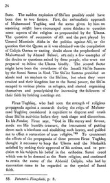 Some Aspects of Medieval Indian History