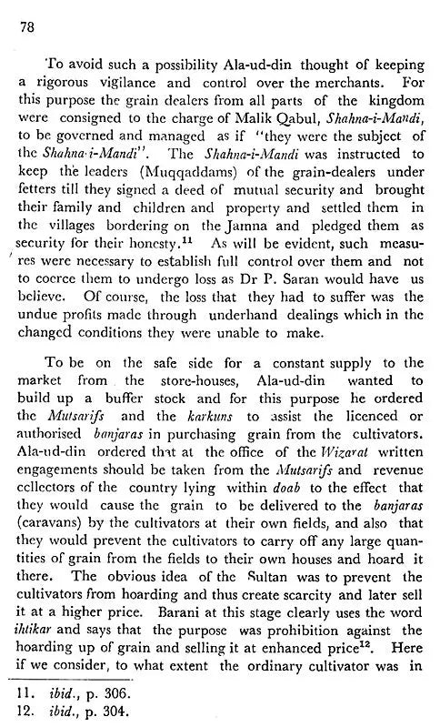 Some Aspects of Medieval Indian History