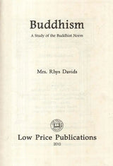 A Classical Dictionary of India