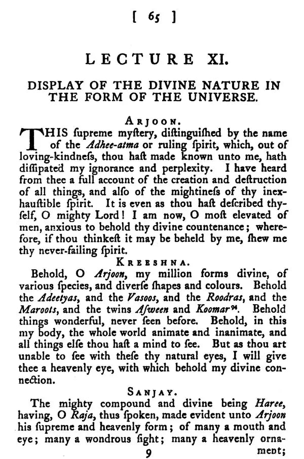 The Bhagvat-Geeta or Dialogues of Kreeshna and Arjoon (First Translation of Srimadbhagavadgita Into English in 1785)