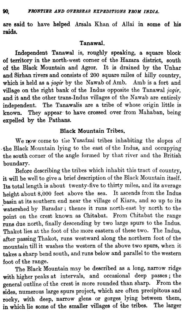 Frontier and Overseas Expeditions from India (Set of 7 Volumes)
