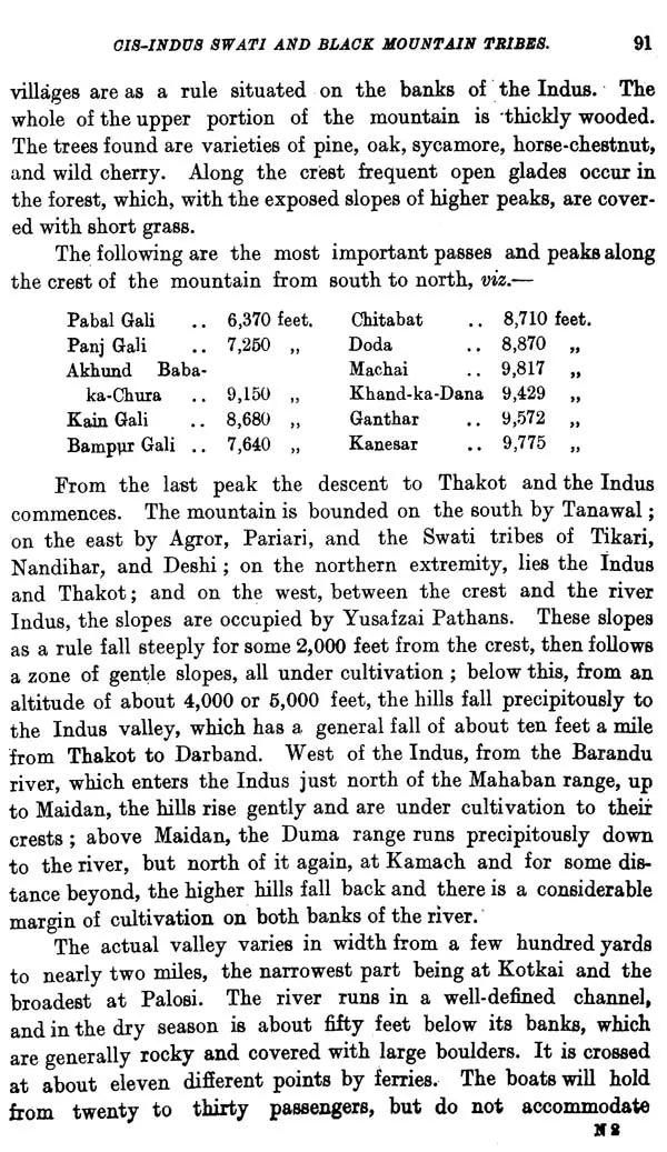 Frontier and Overseas Expeditions from India (Set of 7 Volumes)