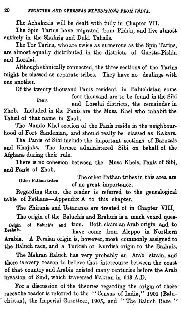 Frontier and Overseas Expeditions from India (Set of 7 Volumes)
