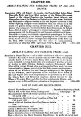 Frontier and Overseas Expeditions from India (Set of 7 Volumes)
