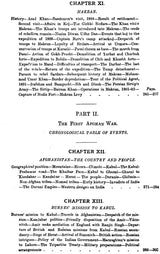 Frontier and Overseas Expeditions from India (Set of 7 Volumes)