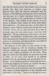The Indian Nation Builders (Set of 3 Volumes) (An Old and Rare Book)