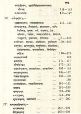 The Arthasastra of Kautilya (Bibliotheca Sanskrita- No. 37)