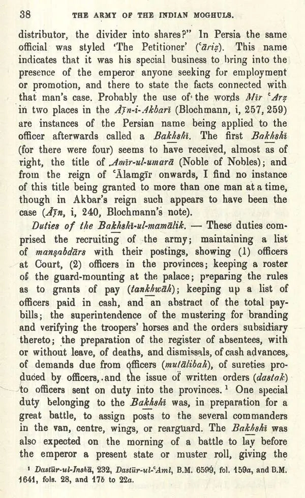 The Army of the Indian Moghuls: Its Organization and Administration