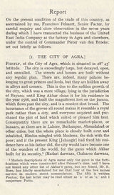 Jahangir's India: The Remonstrantie of Francisco Pelsaert