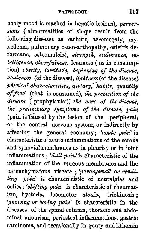 Interpretation of Ancient Hindu Medicine