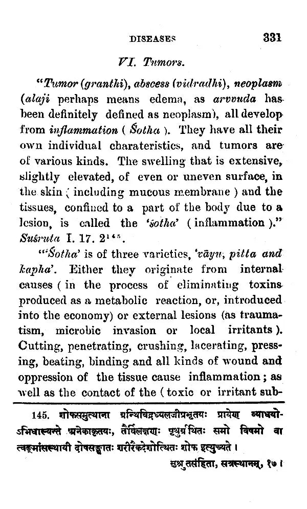 Interpretation of Ancient Hindu Medicine