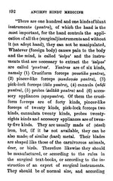 Interpretation of Ancient Hindu Medicine