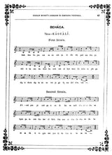 The Seven Principal Musical Notes of the Hindus – With Their Presiding Dieties, Composed in Celebration of the Birth-Day (With Notations)