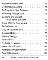 Light Power and Wisdom - Retail Maharaj