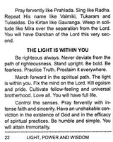 Light Power and Wisdom - Retail Maharaj