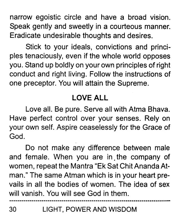 Light Power and Wisdom - Retail Maharaj