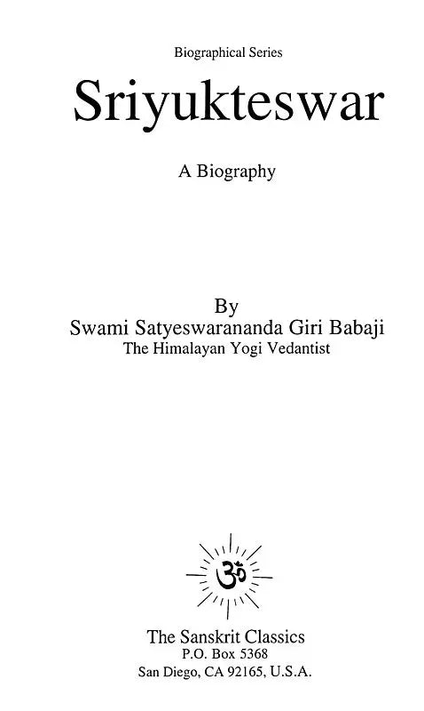 Sriyukteswar A Biography - Retail Maharaj