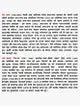 प्रेम थापा- Prem Thapa (A Monograph in Nepali) - Retail Maharaj