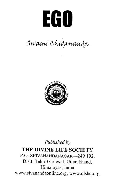 Ego - Retail Maharaj
