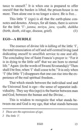 Ego - Retail Maharaj