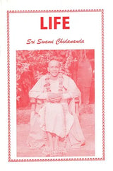 Life – Sri Swami Chidananda - Retail Maharaj
