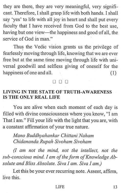 Life – Sri Swami Chidananda - Retail Maharaj
