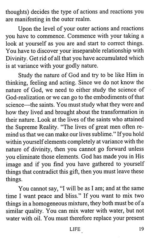 Life – Sri Swami Chidananda - Retail Maharaj