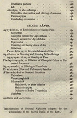 The Satapatha-Brahmana: According to the Text of the Madhyandina School (Set of 2 Books)
