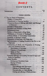 The Satapatha-Brahmana: According to the Text of the Madhyandina School (Set of 2 Books)