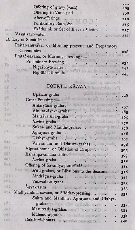 The Satapatha-Brahmana: According to the Text of the Madhyandina School (Set of 2 Books)