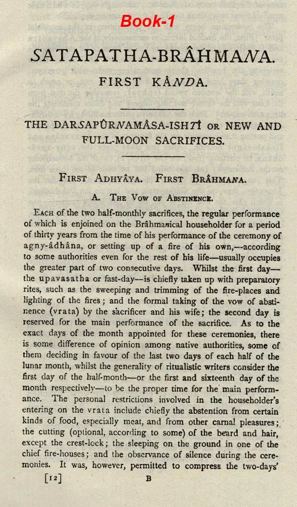 The Satapatha-Brahmana: According to the Text of the Madhyandina School (Set of 2 Books)