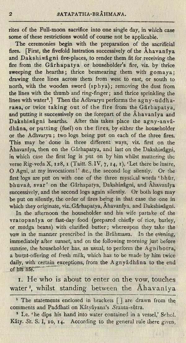 The Satapatha-Brahmana: According to the Text of the Madhyandina School (Set of 2 Books)