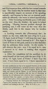 The Satapatha-Brahmana: According to the Text of the Madhyandina School (Set of 2 Books)