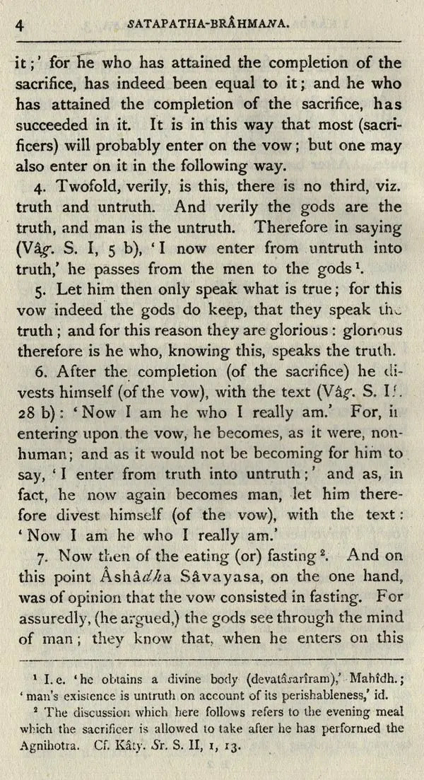 The Satapatha-Brahmana: According to the Text of the Madhyandina School (Set of 2 Books)