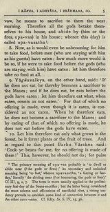 The Satapatha-Brahmana: According to the Text of the Madhyandina School (Set of 2 Books)