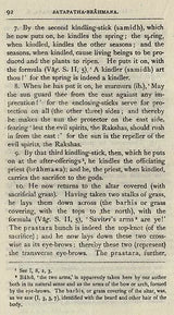 The Satapatha-Brahmana: According to the Text of the Madhyandina School (Set of 2 Books)