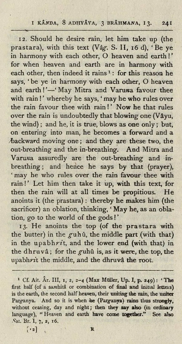 The Satapatha-Brahmana: According to the Text of the Madhyandina School (Set of 2 Books)