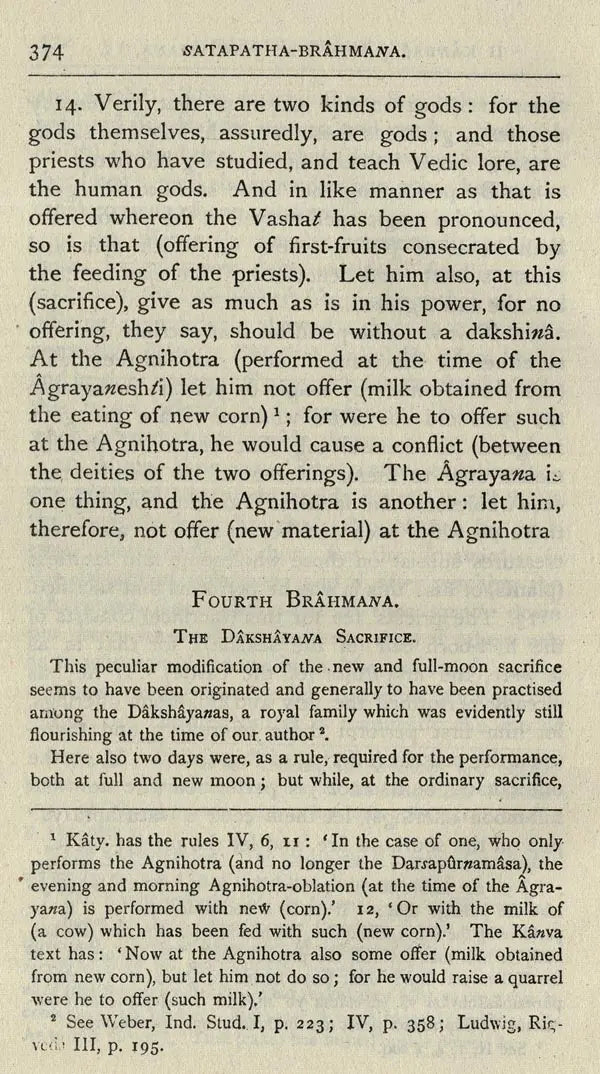 The Satapatha-Brahmana: According to the Text of the Madhyandina School (Set of 2 Books)