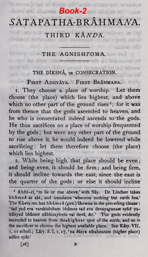The Satapatha-Brahmana: According to the Text of the Madhyandina School (Set of 2 Books)