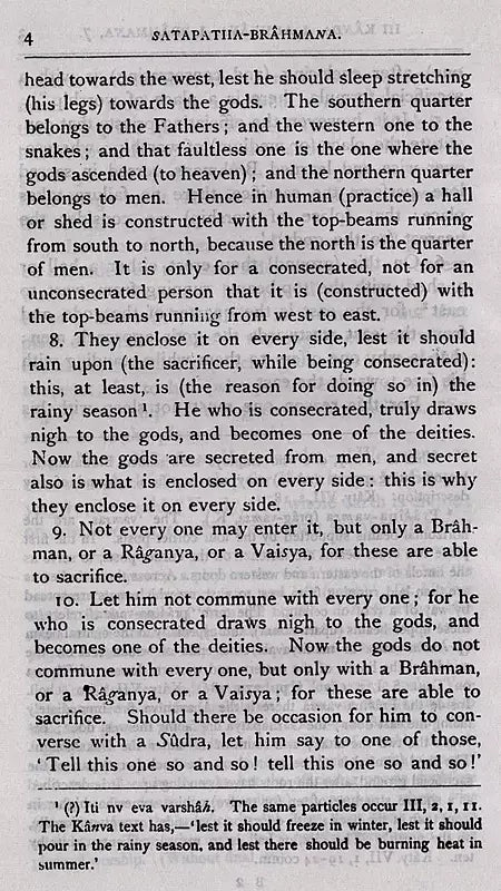 The Satapatha-Brahmana: According to the Text of the Madhyandina School (Set of 2 Books)