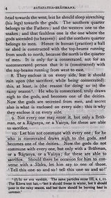 The Satapatha-Brahmana: According to the Text of the Madhyandina School (Set of 2 Books)