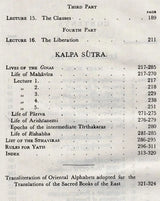 Jaina Sutras Translated from Prakrit by Hermann Jacobi (Set of 2 Volumes)
