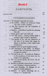 Jaina Sutras Translated from Prakrit by Hermann Jacobi (Set of 2 Volumes)