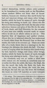 Jaina Sutras Translated from Prakrit by Hermann Jacobi (Set of 2 Volumes)