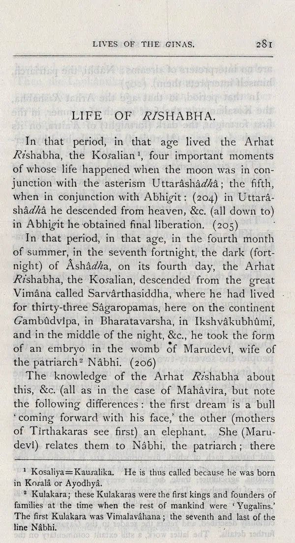 Jaina Sutras Translated from Prakrit by Hermann Jacobi (Set of 2 Volumes)