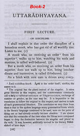 Jaina Sutras Translated from Prakrit by Hermann Jacobi (Set of 2 Volumes)