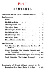 Vinaya Texts - Sacred Books of The East: 13 (Set of 3 Parts)